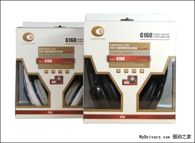 大品牌值得信赖 华业高宝G160耳机深度体验与评测